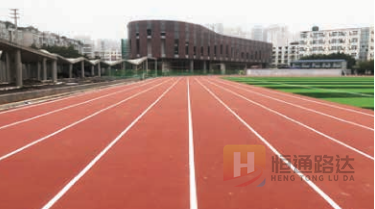 透水塑胶